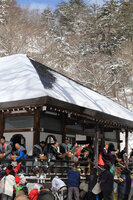 ���N�̉��򎛐ߕ��u���삪��܂��v��1��25��