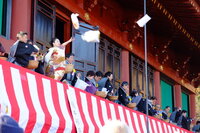 ���E��Y�u�����̎Ў��v�ߕ��s���̂��ē�