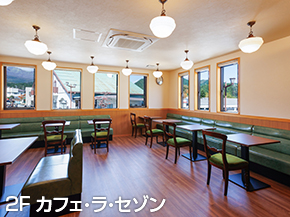 2F�@�J�t�F�E���E�Z�]��